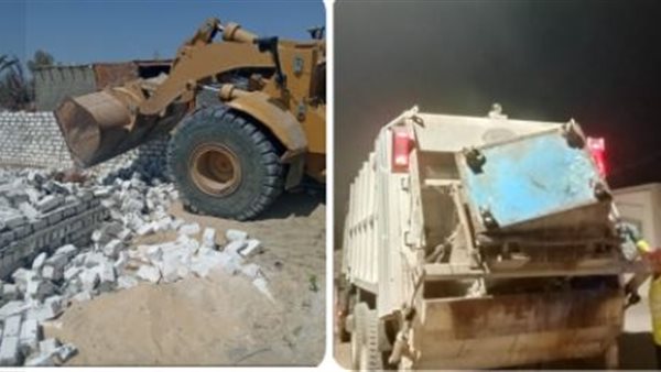 صورة من الحدث