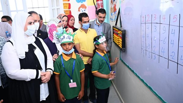 وزيرة التضامن الاجتماعي