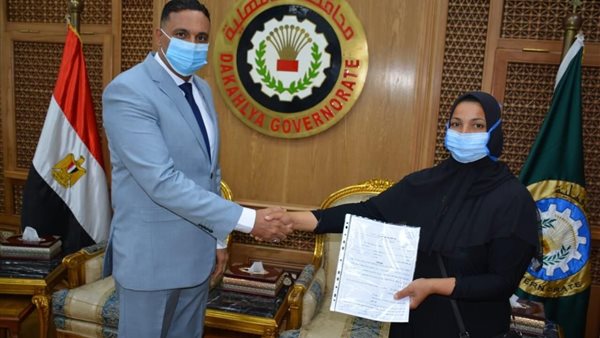 حدادة المنصورة ومحافظ