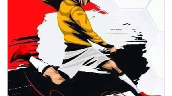 شعار الدوري