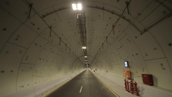 نفق الشهيد أحمد حمدي