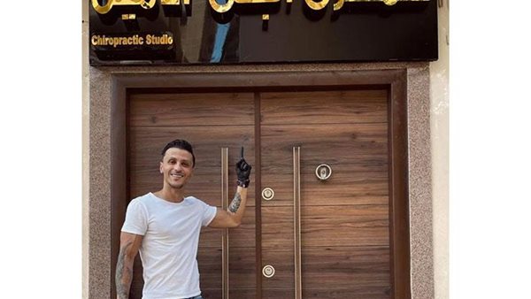 سمكري البني آدمين