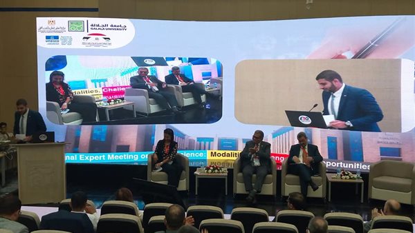 المنتدى الإقليمي