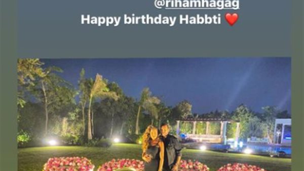 احتفال النائب محمد