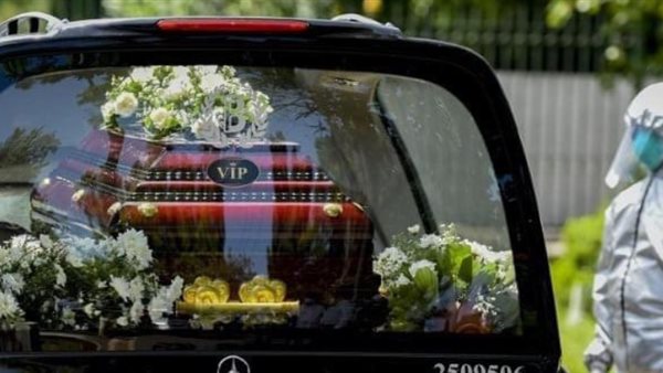 جنازة المعالج الروحانى