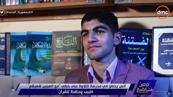 أنس الشوادفي