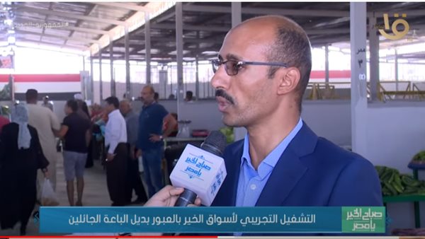 رئيس جهاز مدينة العبور