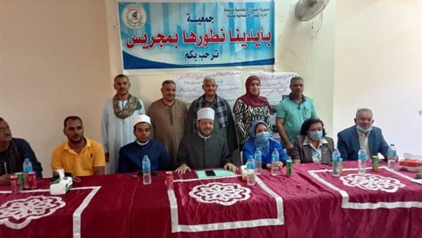 جانب من الحدث