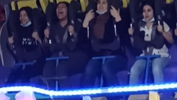 المجني عليها 