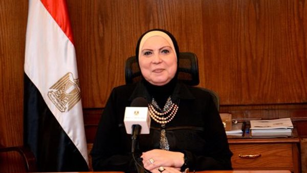 نيفين جامع وزيرة