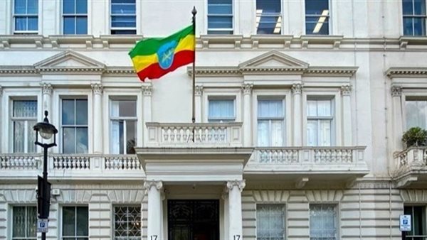 سفارة إثيوبيا