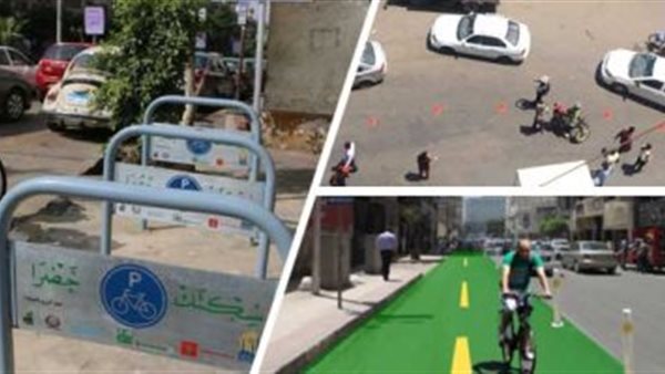 مشروع بسكلتة