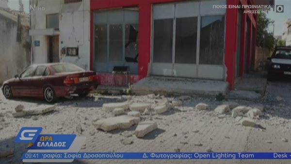 أضرار الزلزال