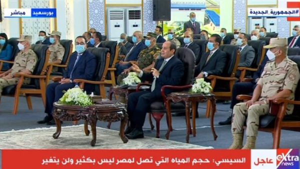 الرئيس عبد الفتاح