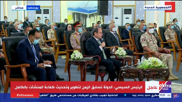 الرئيس عبد الفتاح