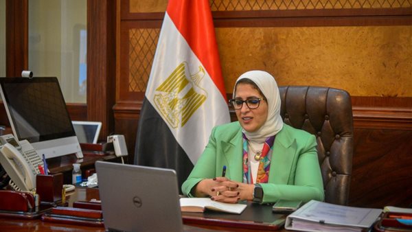 هالة زايد وزيرة الصحة