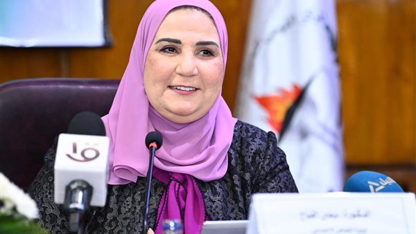 نيفين القباج وزيرة