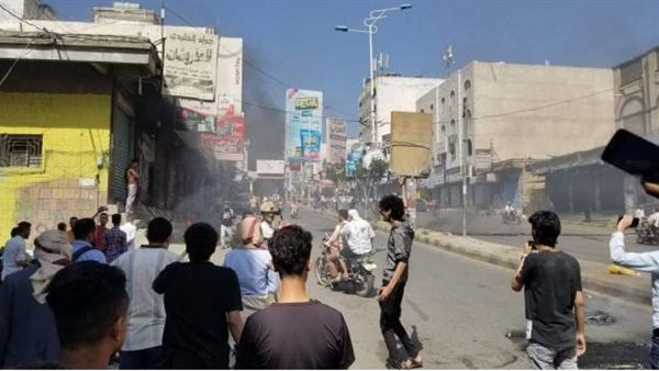 مظاهرات في تعز