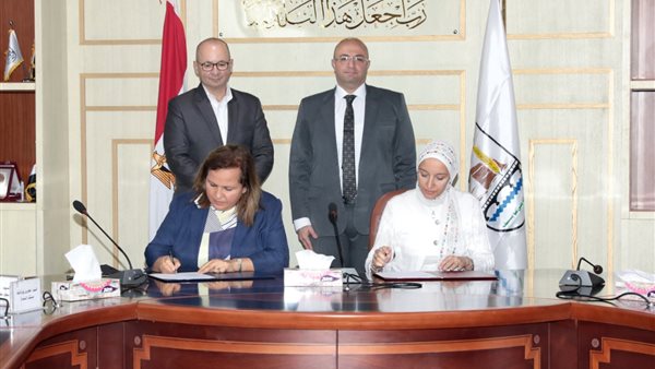 جانب من مراسم التوقيع