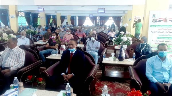 جانب من الحدث