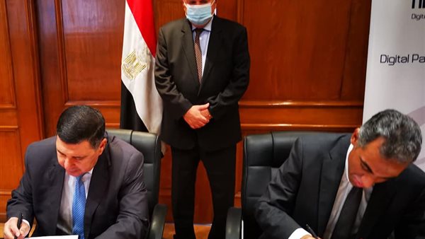 جانب من مراسم التوقيع