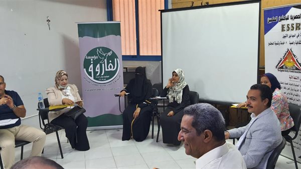 جانب من الحدث