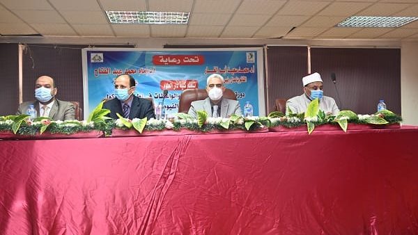 جانب من الحدث