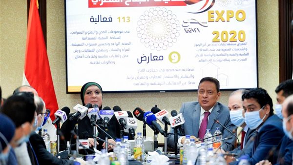 كرم جبر ووزيرة التضامن