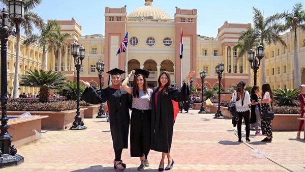 شروط الالتحاق بمنح