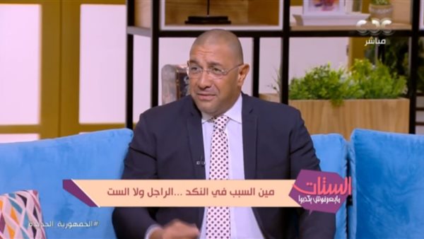 الدكتور عمرو يسري