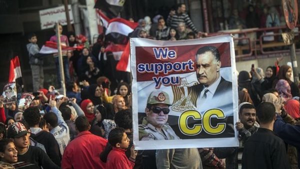 ثورة 30 يونيو