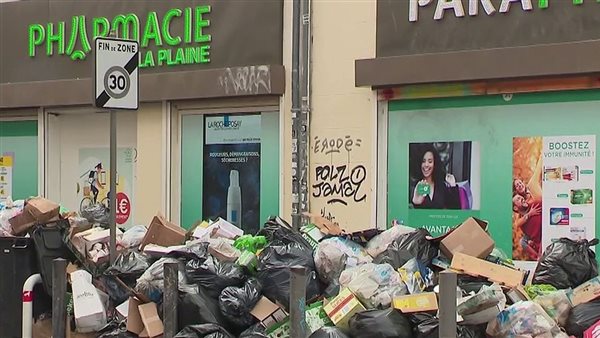 أكوام القمامة