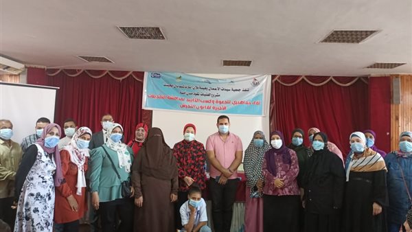 المجلس القومى للمرأة