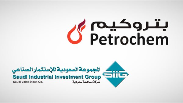 SIIG & Petrochem