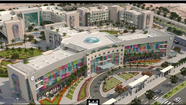 المجمع الطبي للاطفال