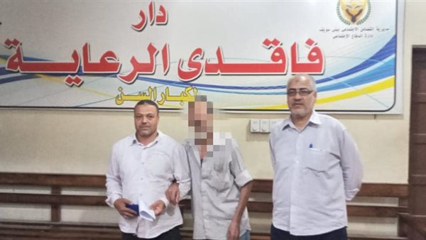 احدى حالات التدخل