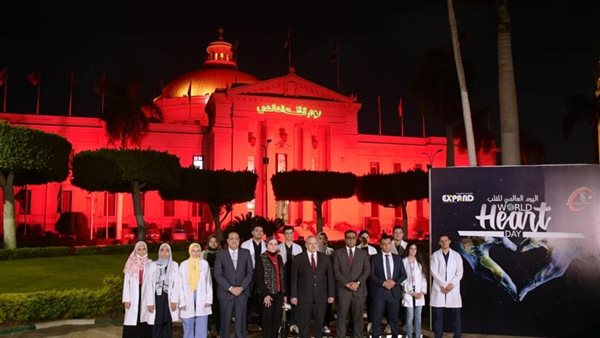 جانب من الحدث