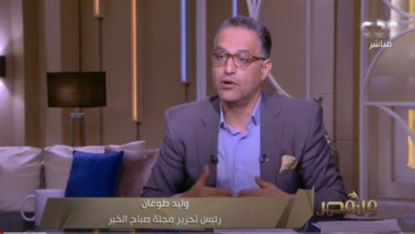  الكاتب وليد طوغان