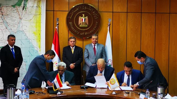 جانب من مراسم التوقيع