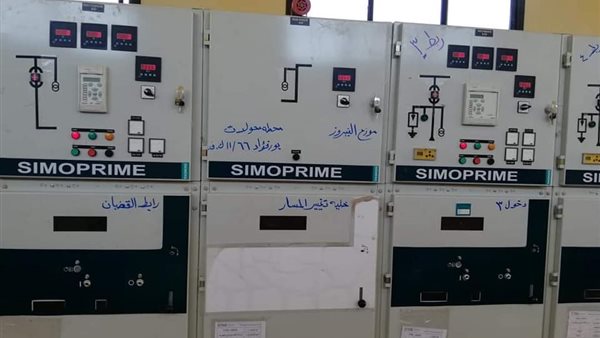 إطلاق التيار الكهربائى