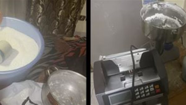 المواد المخدرة 