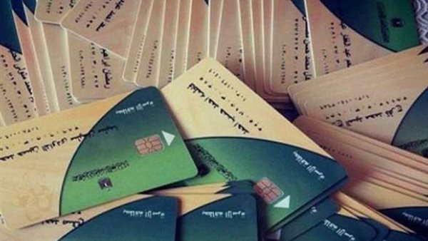 موقع إضافة المواليد