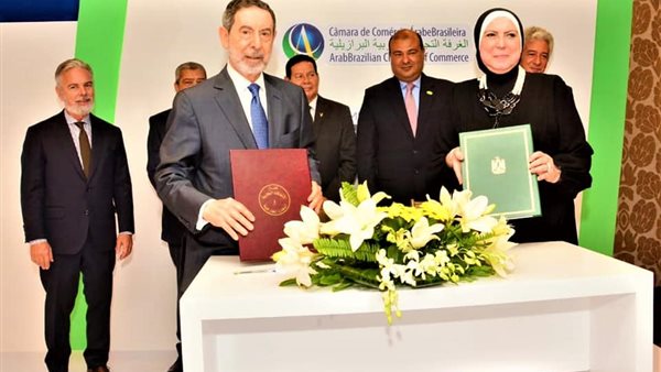 جانب من مراسم التوقيع