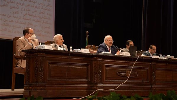 جانب من الحدث