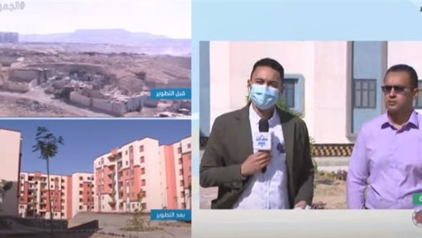 منطقة الزرايب 