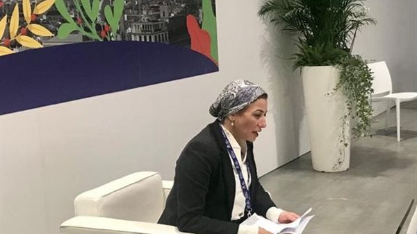 وزيرة البيئة 