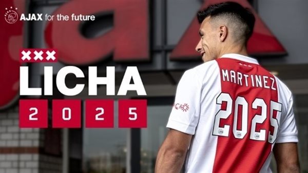 ليساندرو مارتينيز