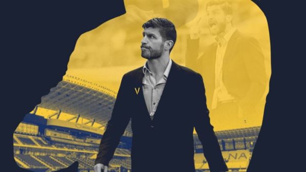 بيدرو إيمانويل