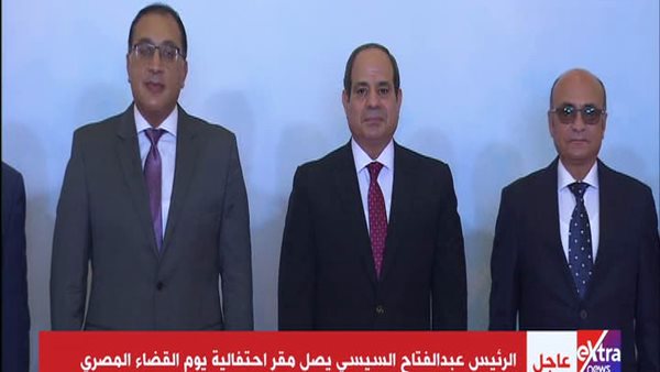 الرئيس السيسي ووزير