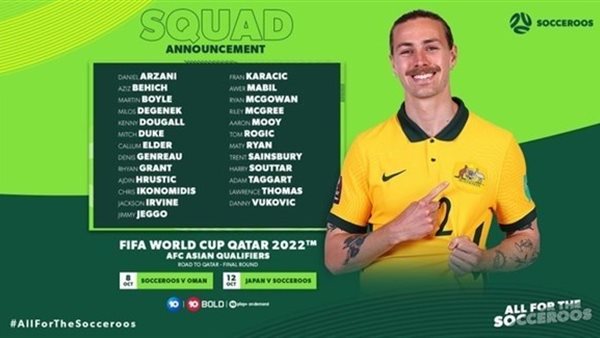 قائمة منتخب أستراليا